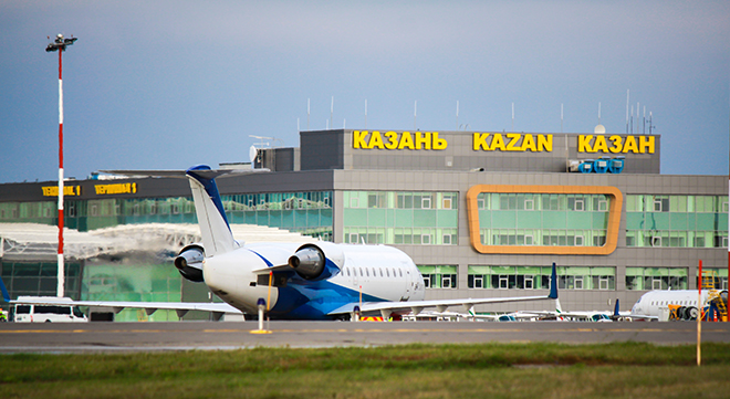 Аэропорт Казань (KZN)