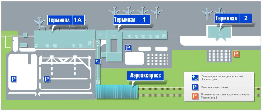 Общая схема терминалов аэропорт Казань (нажмите для увеличения)
