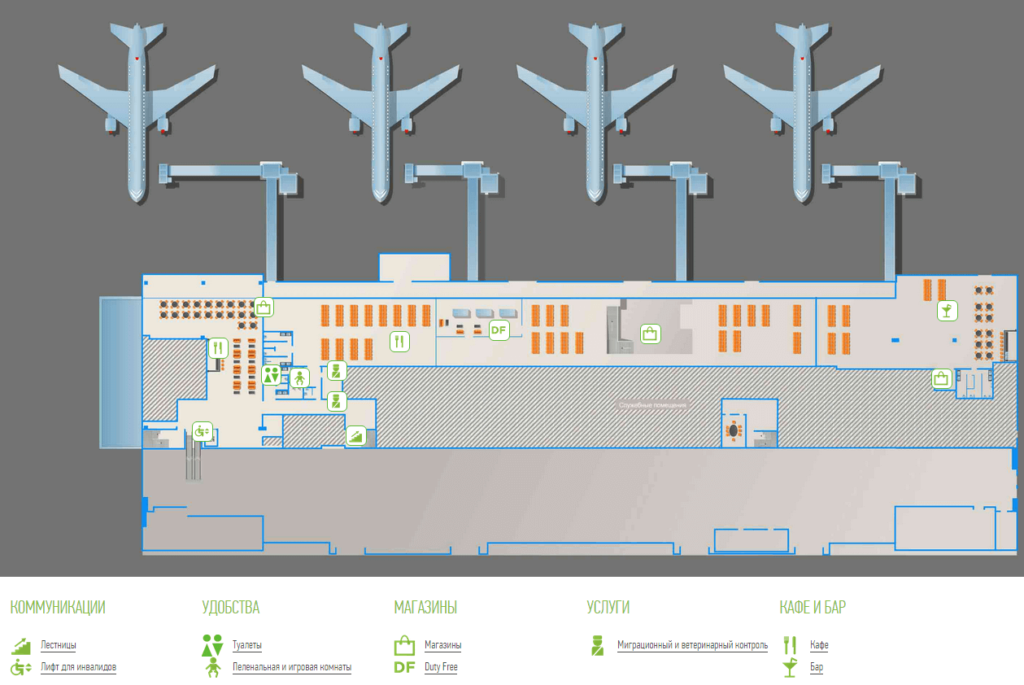 Схема терминала 1А аэропорт Казань (2 этаж) нажмите для увеличения